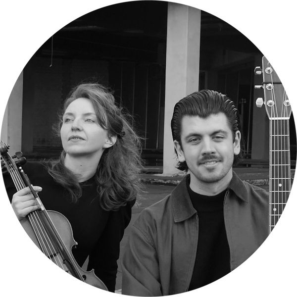 Portrait von   Duo Suchanek & Peters